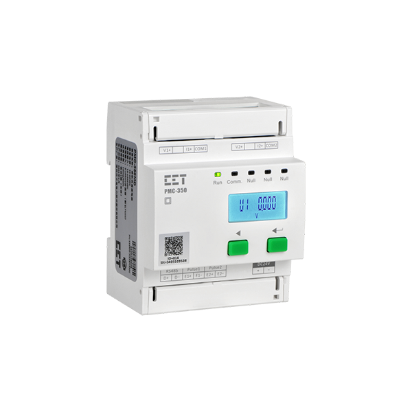 PMC-350MD导轨式直流电表